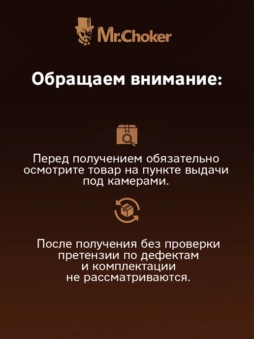 Мистер Чокер Шоколадный продукт кондитерский белый 1 кг, 1 кг, фото 7