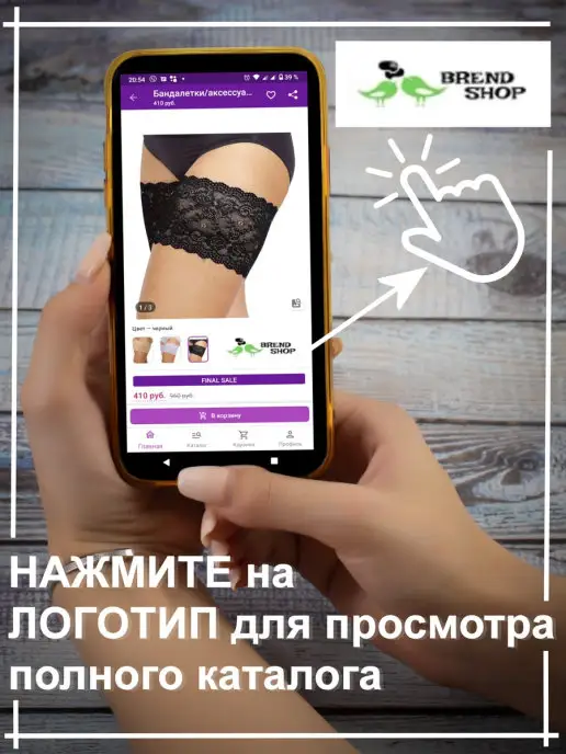 BREND SHOP Плавки купальные женские раздельный купальник высокие, черный, фото 8