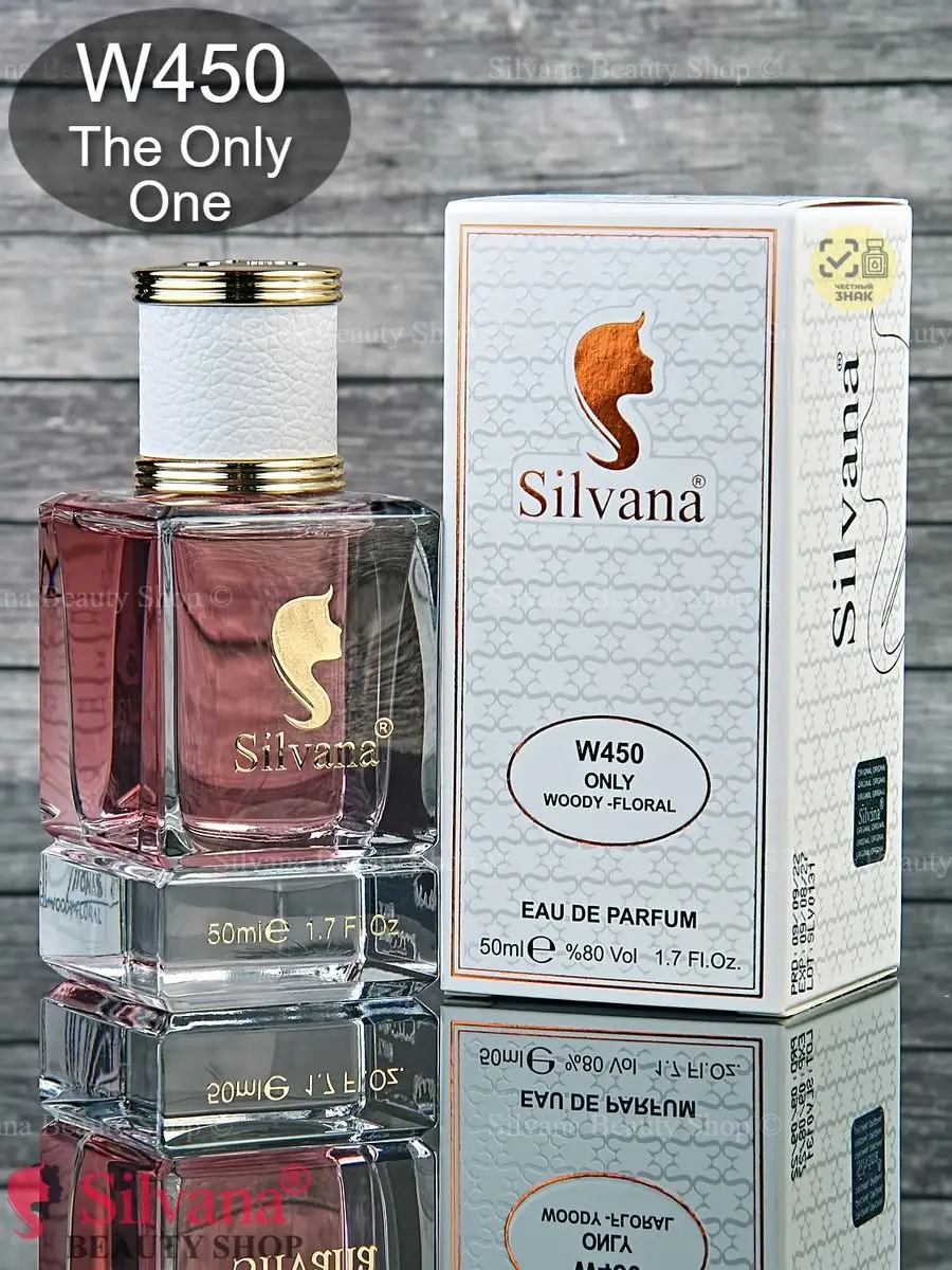 Koptoklarni jinsiy olatni ichiga soling