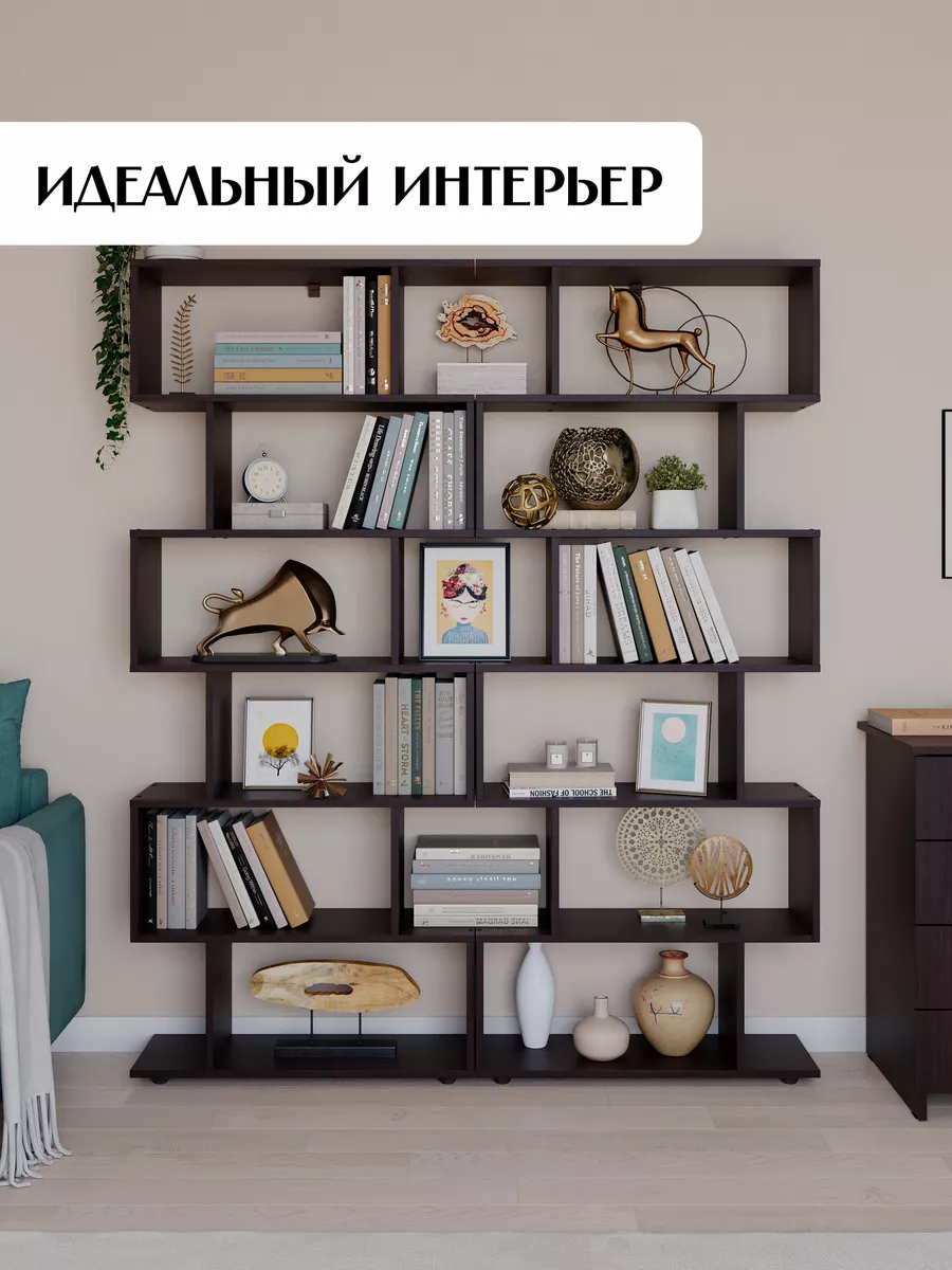 Стеллаж деревянный, напольный, для игрушек книг LETTA 28182122 купить за 2  754 ₽ в интернет-магазине Wildberries