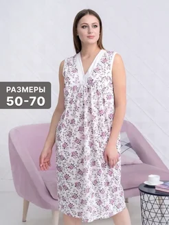 Ночная сорочка больших размеров Mariya 28186149 купить за 553 ₽ в интернет-магазине Wildberries