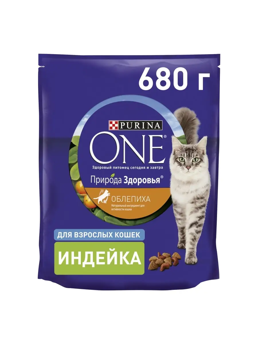 Сухой корм Purina ONE Природа Здоровья для взрослых кошек, с высоким  содержанием индейки, 680 г PURINA ONE 28187592 купить в интернет-магазине  Wildberries