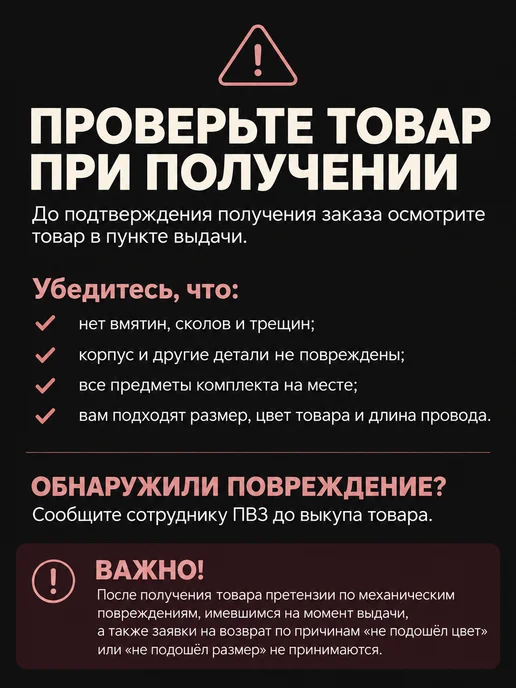 LUM AUS Аппарат для маникюра Strong 210 профессиональный, белый, фото 8