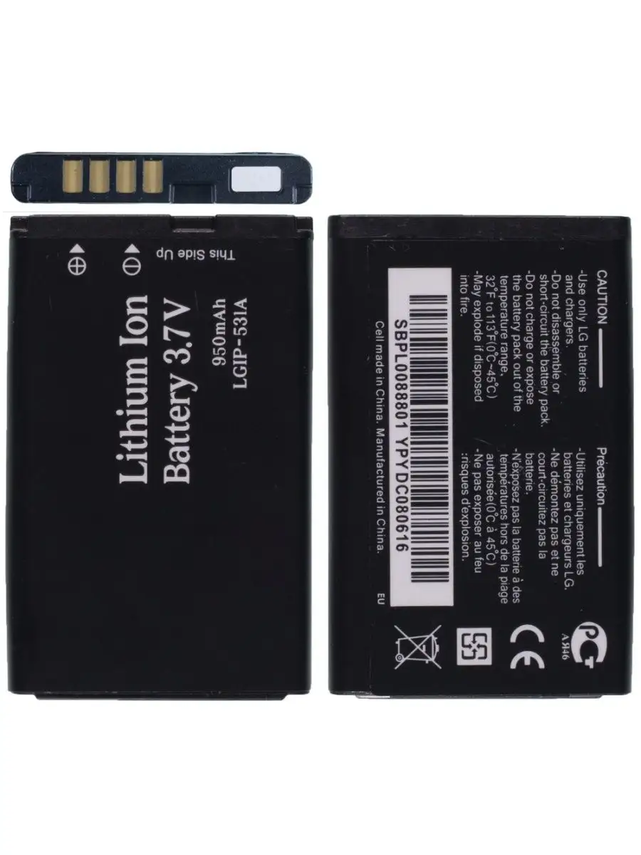 Аккумулятор / батарея LGIP-531A для LG G360, LG GM200 Chip 28198356 купить  в интернет-магазине Wildberries