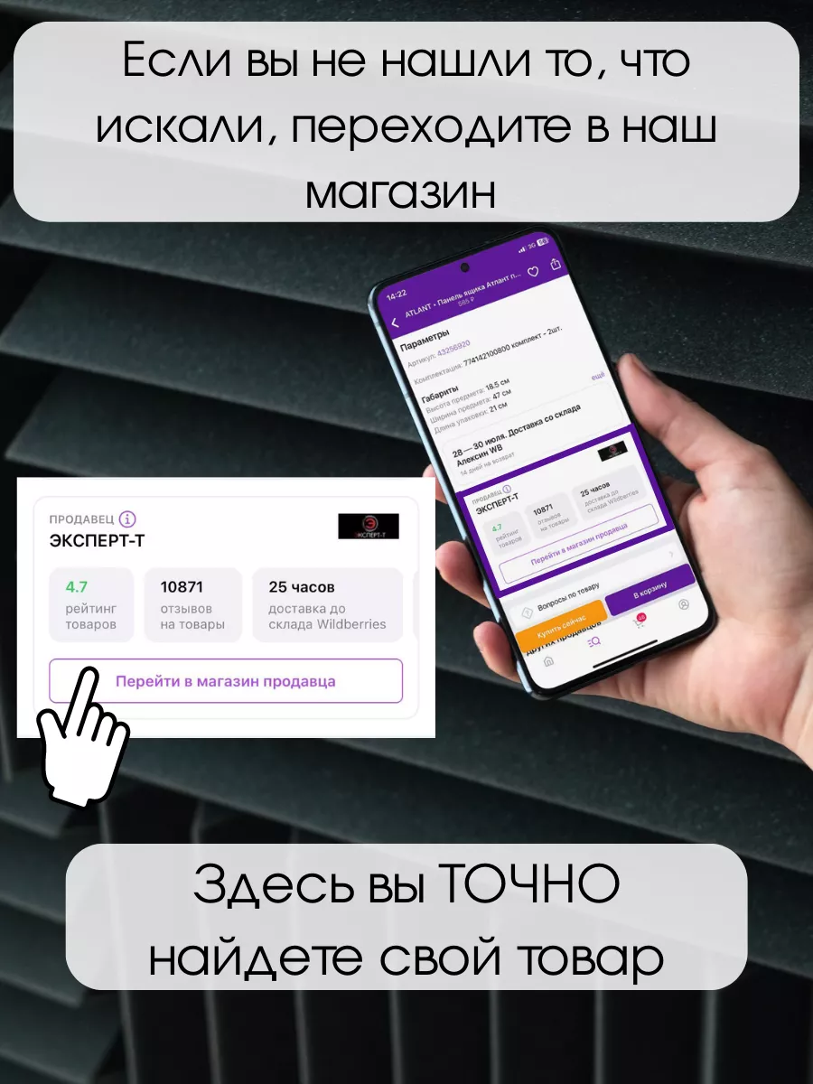 Манжета люка для стиральной машины Bosch ROYAL HIGHNESS 28202680 купить за  1 297 ₽ в интернет-магазине Wildberries