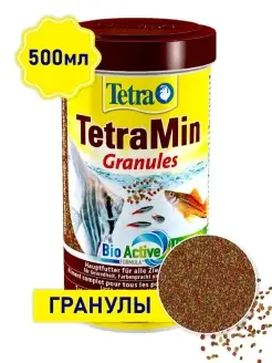 TetraMin Granules 500 мл корм для рыб аквариумных (гранулы) TETRA 28205298 купить за 918 ₽ в интернет-магазине Wildberries