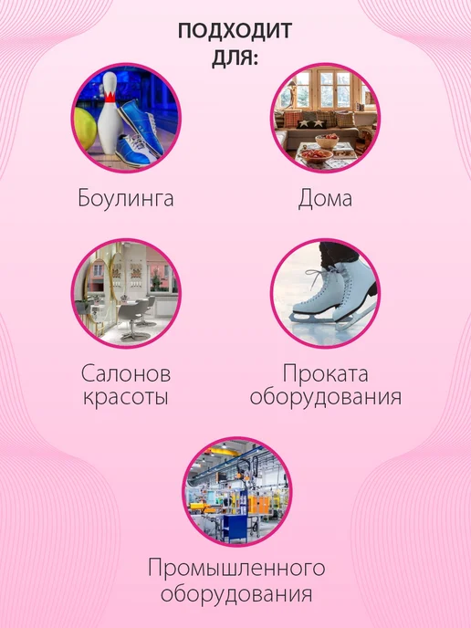 Амарант Носки одноразовые, белый, фото 6