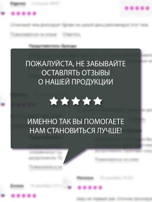 liv delano Гель для душа мужской увлажняющий Don Juan Pheromone zone, 480 мл, фото 4