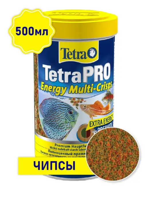 Tetra Energy Multi-Crisps корм для рыб аквариумных 500 мл чипсы