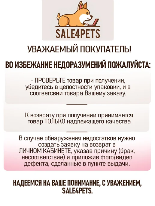 TETRA Energy Multi-Crisps корм для рыб аквариумных 500 мл, чипсы, 500 мл, фото 7