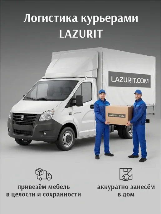 Lazurit мебель Тумба прикроватная напольная серая на ножках узкая, серый, фото 3
