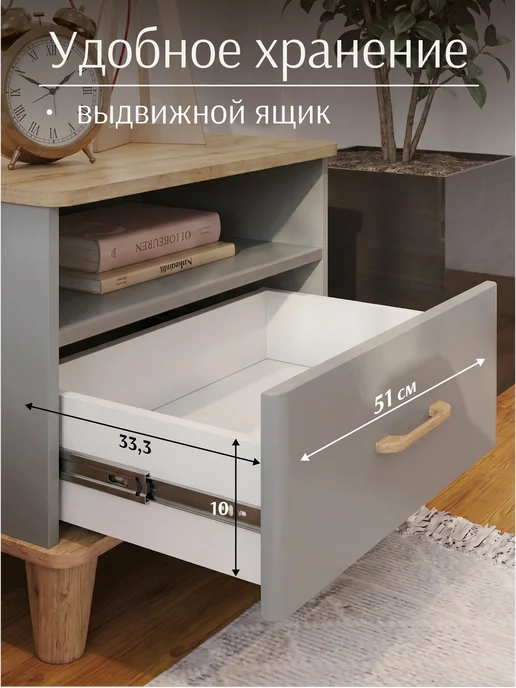 Lazurit мебель Тумба прикроватная напольная серая на ножках узкая, серый, фото 5