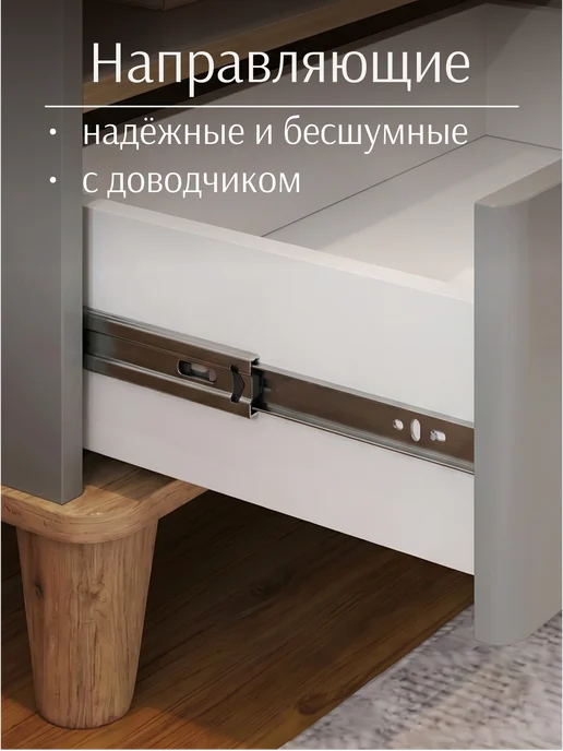 Lazurit мебель Тумба прикроватная напольная серая на ножках узкая, серый, фото 6