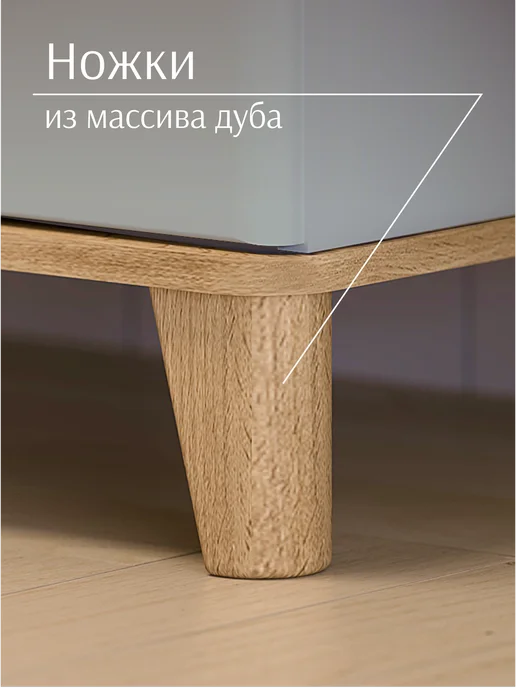 Lazurit мебель Тумба прикроватная напольная серая на ножках узкая, серый, фото 8
