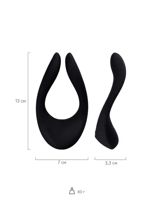 satisfyer Многофункциональный стимулятор для пар Endless Joy, черный, фото 2