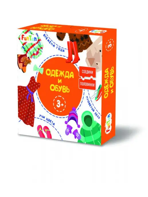 Ранок Настольная игра, вариант