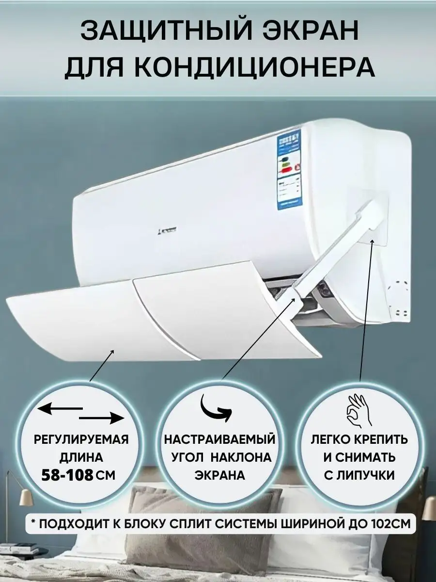 Онлайн-подбор кондиционеров | Daikin-Shop