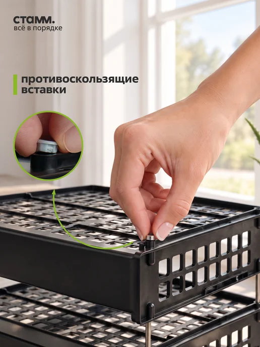 Стамм Органайзер для документов а4, черный, фото 5