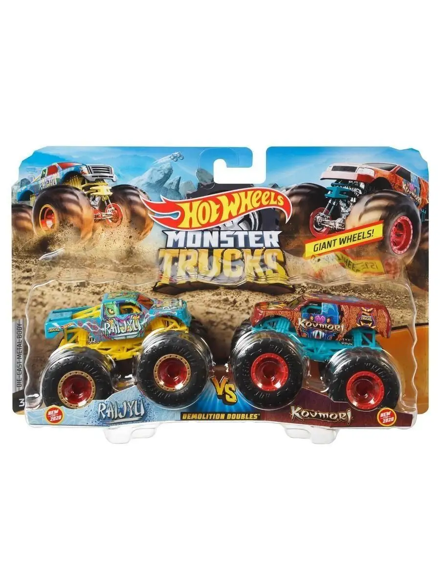 Набор машинок Hot Wheels/Хот вилс Monster Trucks/Монстр-Трак Взаимное  уничтожение (2 шт в упаковке) Hot Wheels 28252514 купить в  интернет-магазине Wildberries