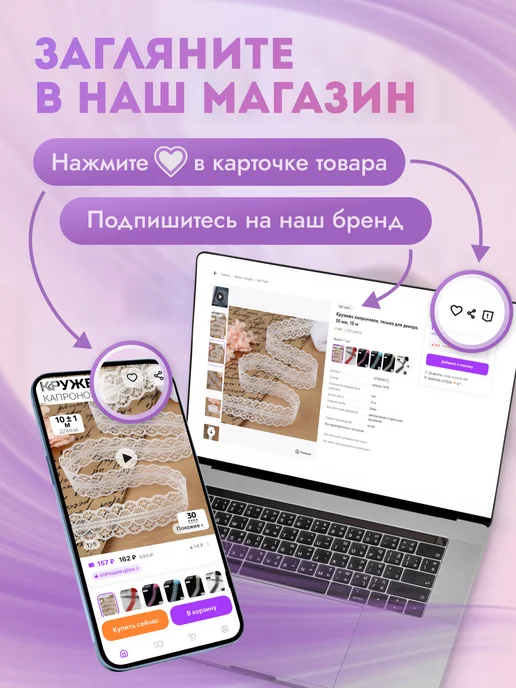 Сима-Ленд & Арт Узор Кольцо для бретелей нижнее белье, набор 20 шт 1,5 см, 20 шт, фото 4
