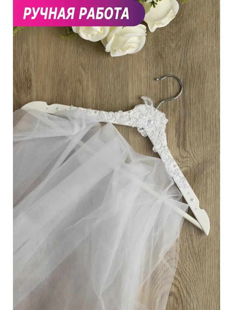 Свадебное платье принцессы ручной работы, одежда для кукол, подарок