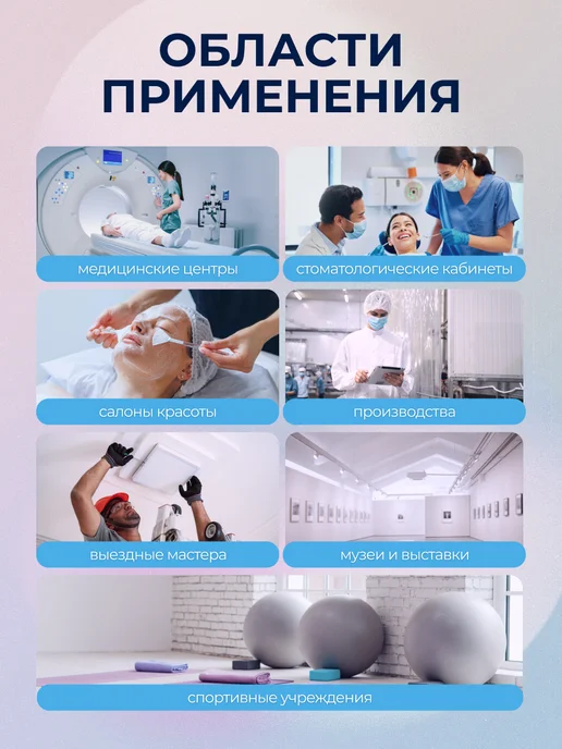 EleGreen Одноразовые медицинские бахилы 1000 шт, 1000 шт, фото 7