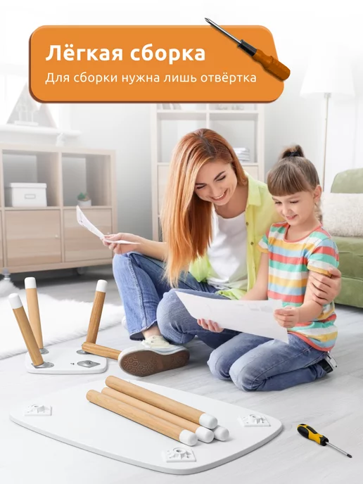 Мега Тойс Детский табурет деревянный, белый, фото 6