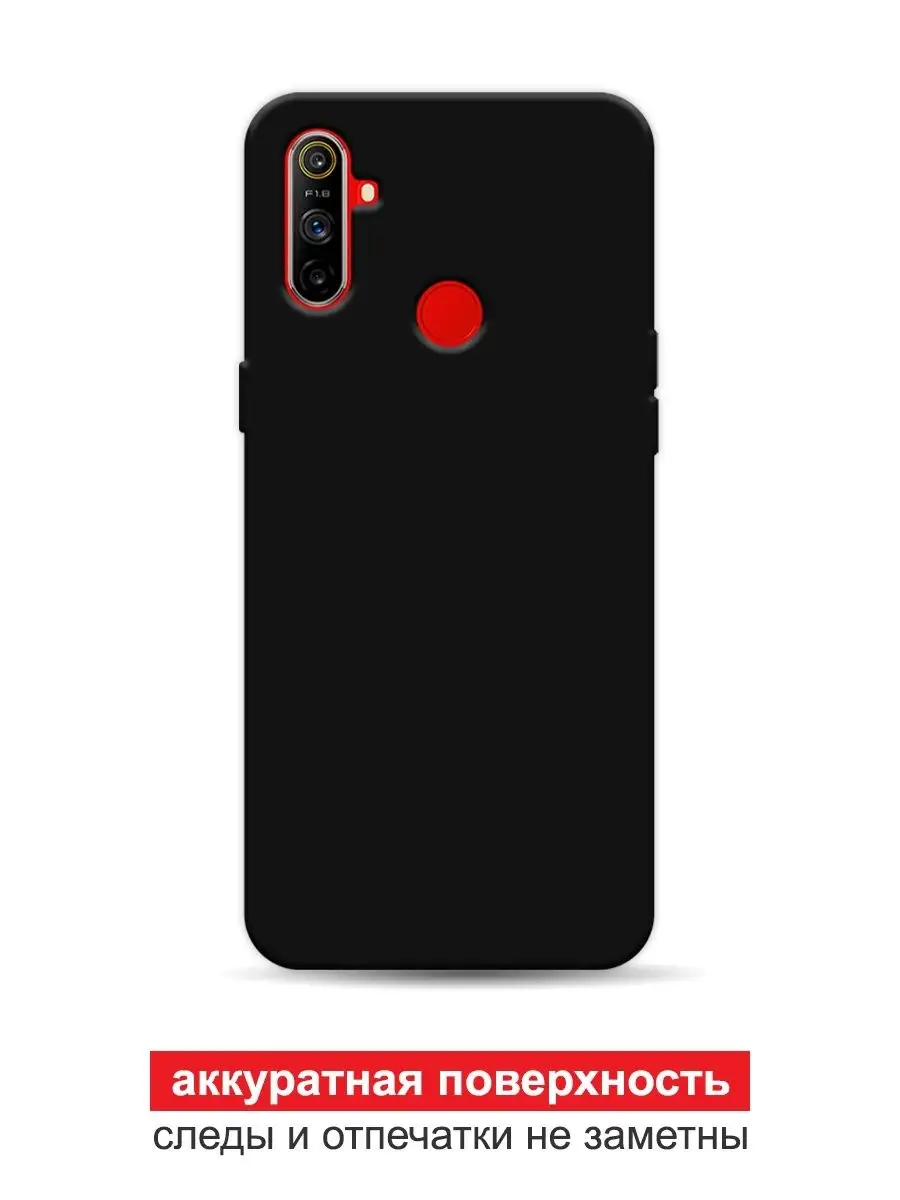 Чехол на Realme C3 Wooow Case 28275879 купить в интернет-магазине  Wildberries