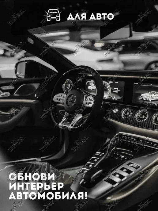 ПДМ Светодиодная лента 5 метров с пультом и блоком неоновая RGB, вариант, фото 5