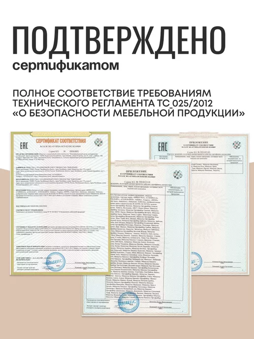 Мишутка Матрас в кроватку для новорожденных 120*60*10 ср. жесткость, 120x60x10, фото 5
