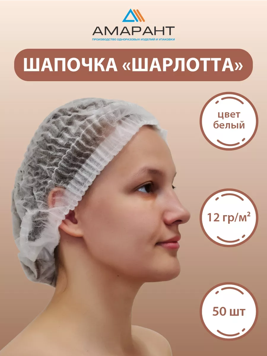 Техника мелирования волос при помощи шапочки своими руками
