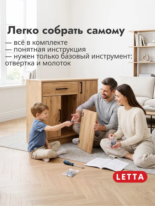 LETTA Журнальный столик, коричневый, фото 12