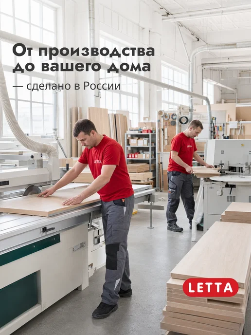 LETTA Журнальный столик, коричневый, фото 13