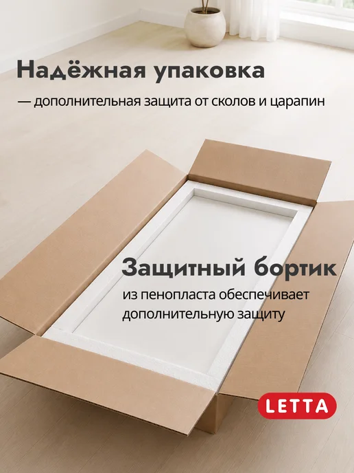 LETTA Журнальный столик, коричневый, фото 14