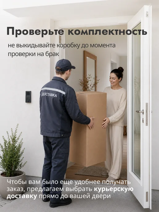 LETTA Журнальный столик, коричневый, фото 16