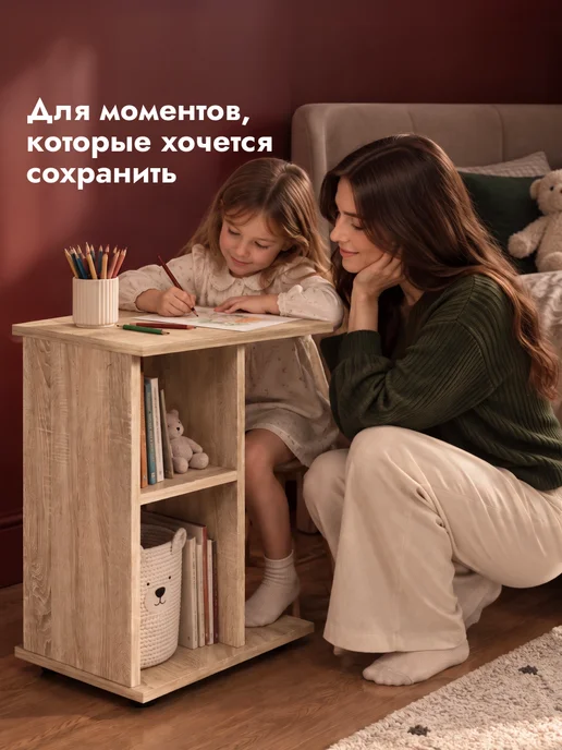 LETTA Журнальный столик, коричневый, фото 8