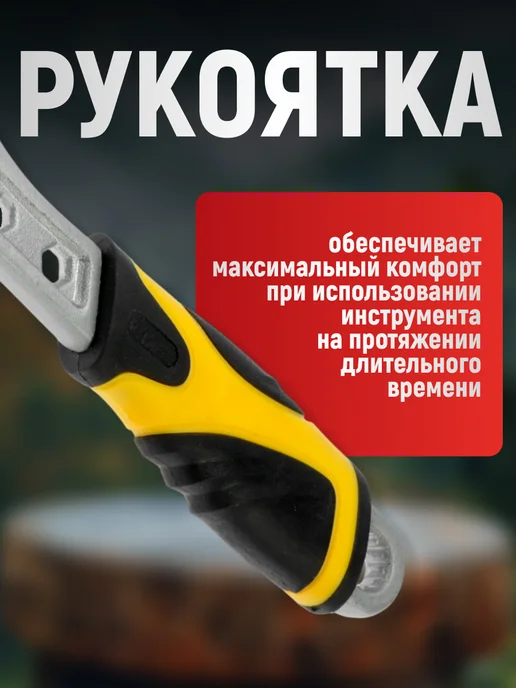 Тундра Ключ разводной гаечный, черный, фото 4