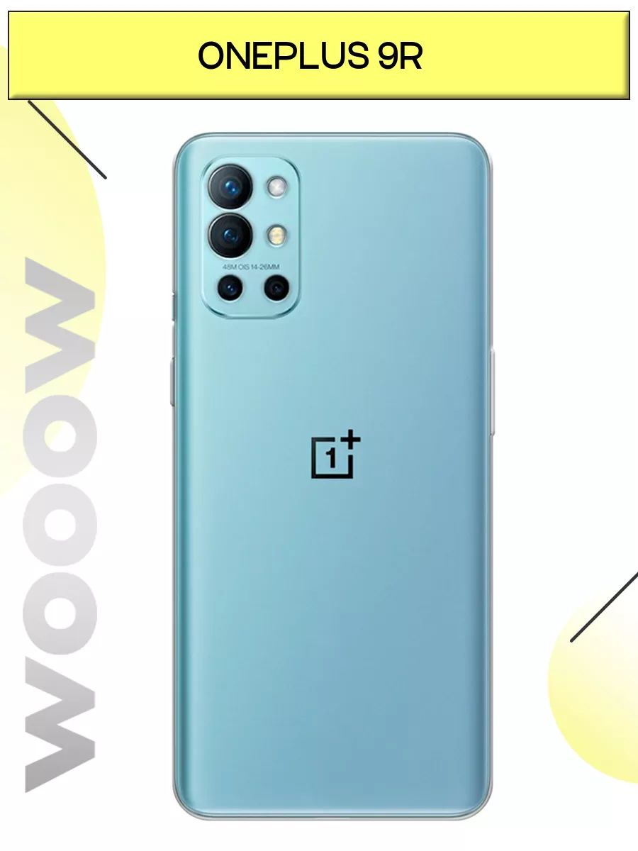 Чехол на OnePlus 9R OnePlus 28304660 купить за 189 ₽ в интернет-магазине  Wildberries