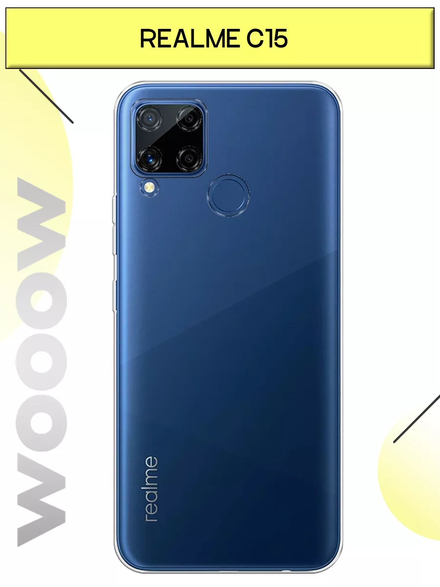 Чехол на Oppo Realme C15 OPPO 28304663 купить за 199 ₽ в интернет-магазине  Wildberries