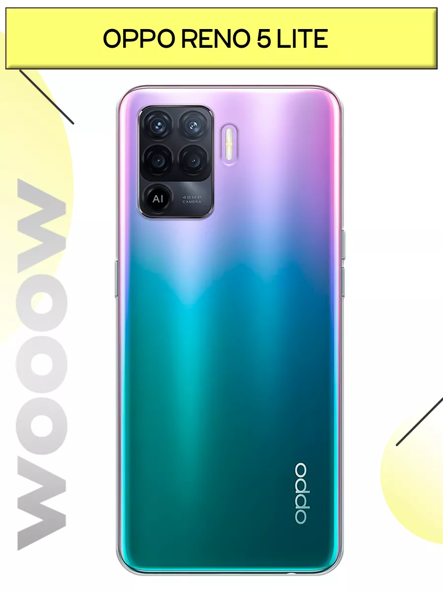 Чехол на Oppo Reno 5 Lite OPPO 28304667 купить за 189 ₽ в интернет-магазине  Wildberries