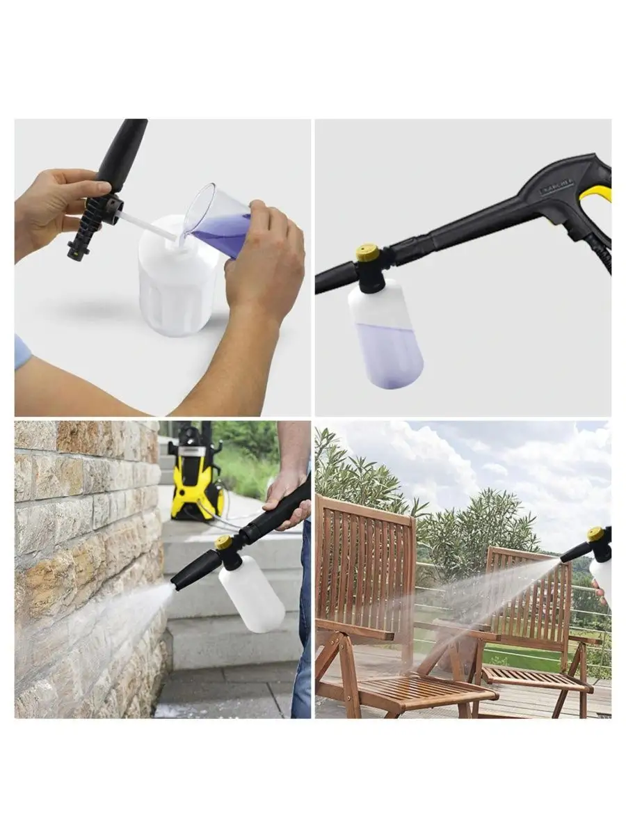 Аксессуары для пароочистителей Karcher