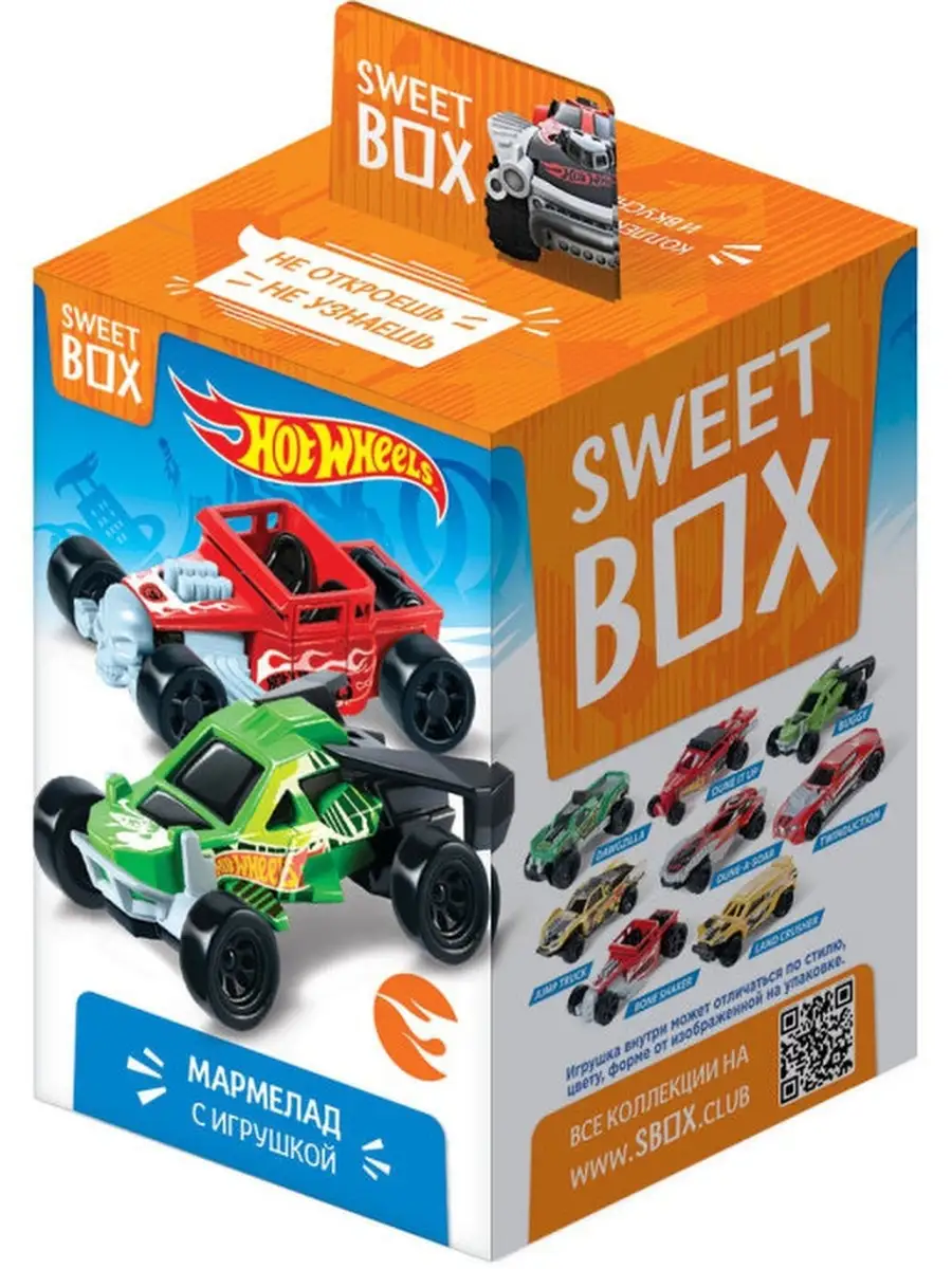 Свитбокс Hot Wheels Хот Вилс 3 Мармелад, 10 шт Конфитрейд 28306862 купить  за 1 657 ₽ в интернет-магазине Wildberries