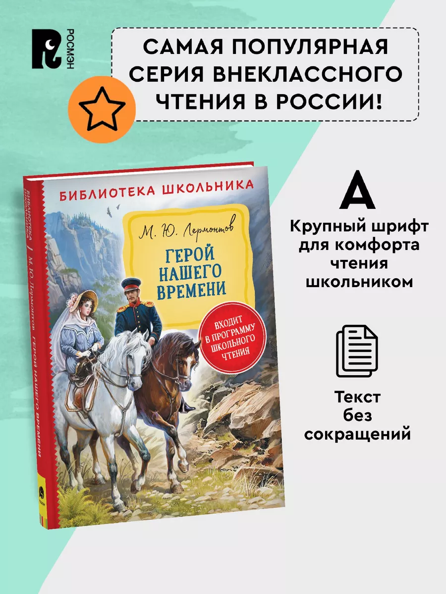 Советское порно из ссср - Релевантные порно видео (7459 видео)