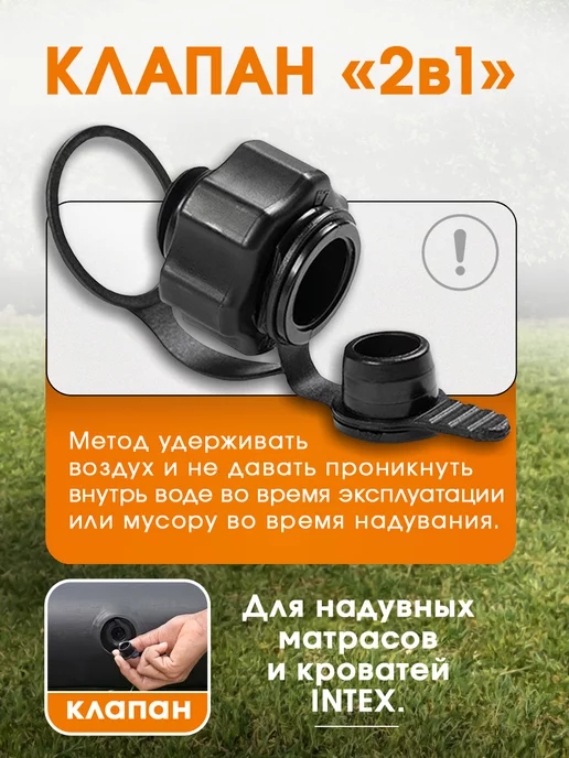 Intex Надувной матрас 76x191x25 см, 76x191x25 см, фото 5