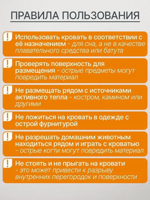 Intex Надувной матрас 137x191x25 см, вариант, фото 5