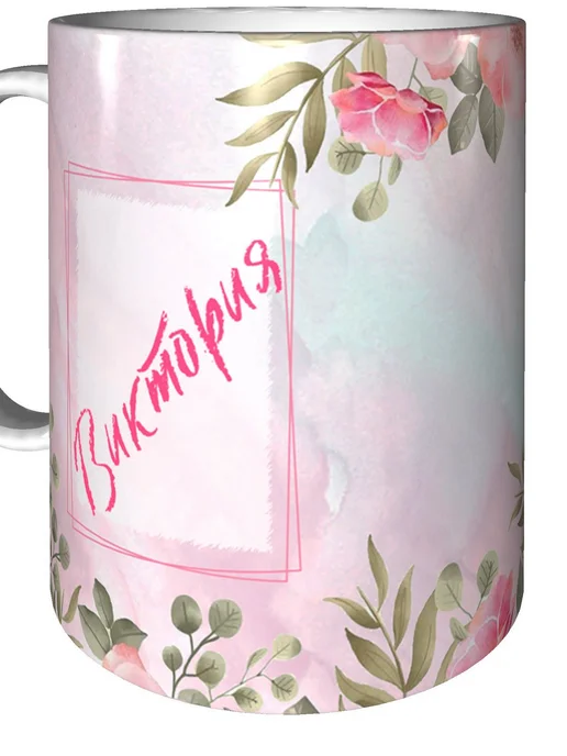 grand cadeaux Кружка именная Виктория - стандартная, вариант, фото 5