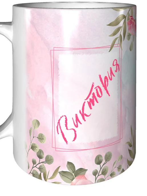 grand cadeaux Кружка именная Виктория - стандартная, вариант, фото 6