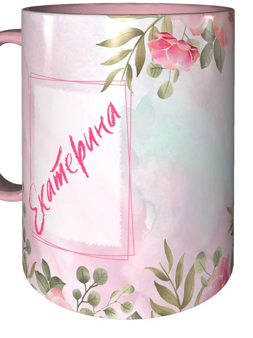 grand cadeaux Кружка именная Екатерина - внутри и ручка розовая, розовый, фото 5