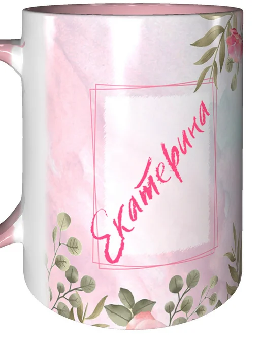 grand cadeaux Кружка именная Екатерина - внутри и ручка розовая, розовый, фото 6