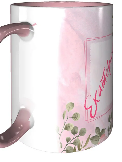grand cadeaux Кружка именная Екатерина - внутри и ручка розовая, розовый, фото 7